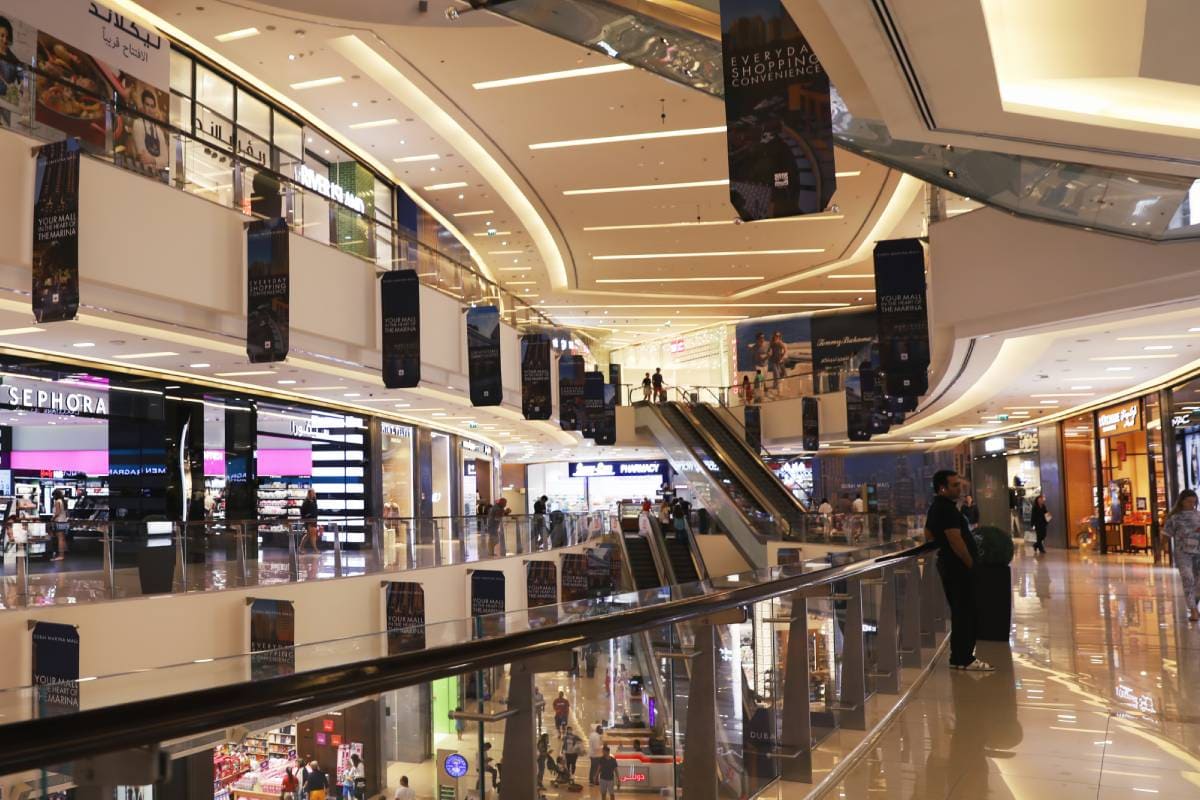 Mall of Noida